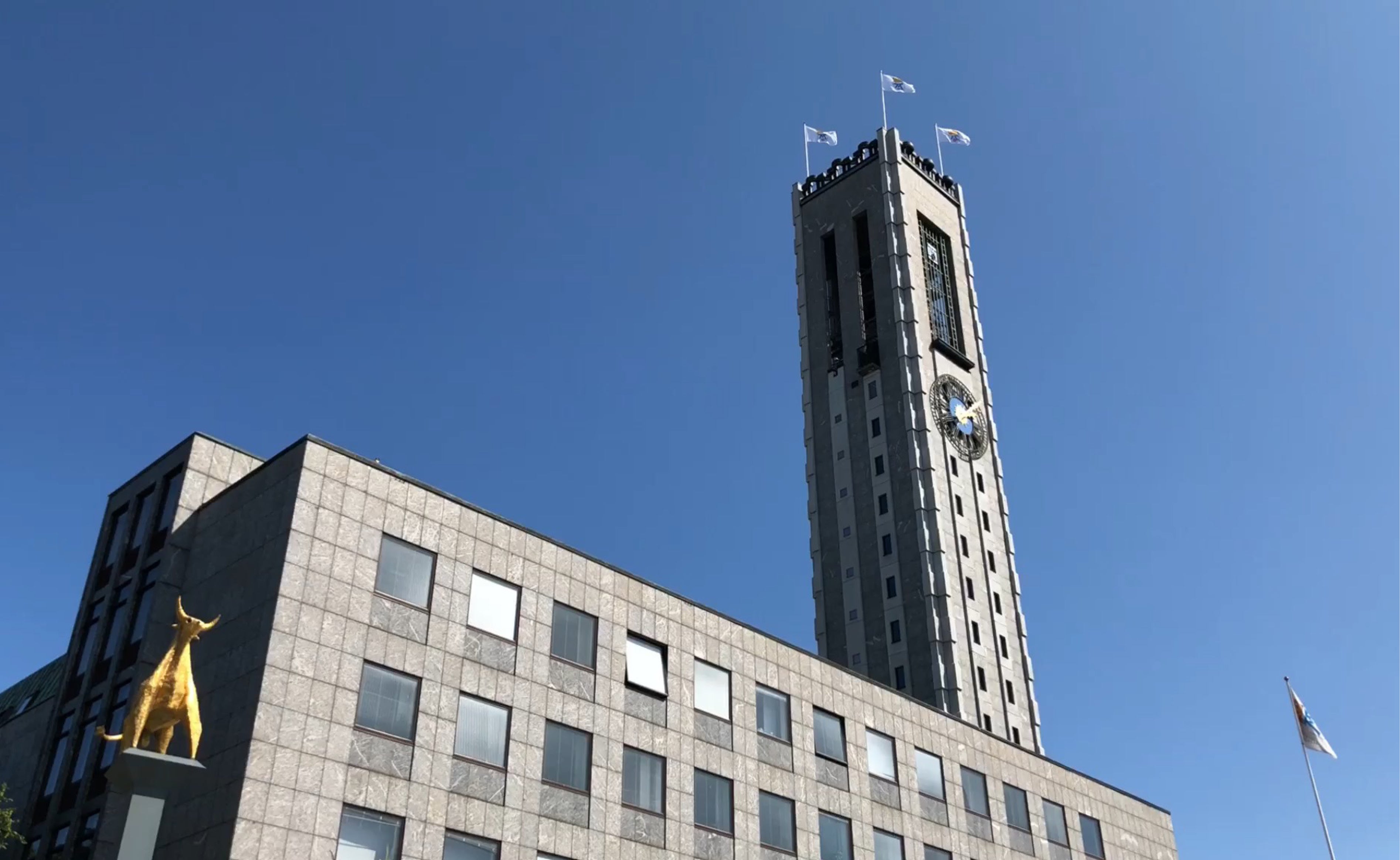 Västerås stad huvudkontor